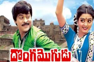 చిరు సూప‌ర్ హిట్ రీమేక్‌.. ఓటీటీ కోసం