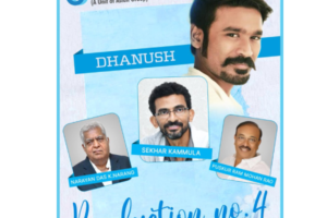 ధ‌నుష్‌తో శేఖ‌ర్ క‌మ్ముల‌… వాటే కాంబినేష‌న్‌!