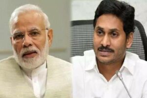 జగనా..? మోడీనా? పరీక్షలపై ఎవరి విధానం గొప్పది..?