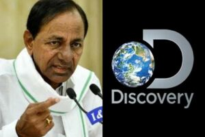 కేసీఆర్ జలస్వప్నాన్ని ఆవిష్కరించబోతున్న “డిస్కవరీ”