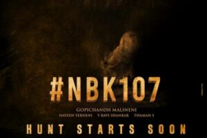 NBK 107 : బాల‌య్య వేట షురూ!