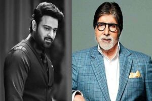 ట్రైల్ షూట్ లో బిగ్ బీ..ప్ర‌భాస్‌!