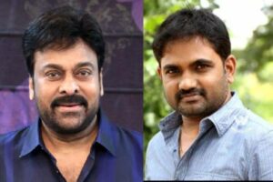 మారుతి ‘చిరు’ ఆశ‌లు!