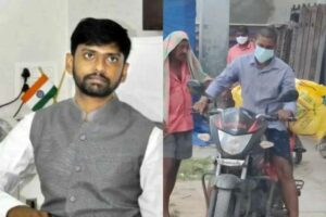 అధికారుల వేషాలకు ఎంతెంత పబ్లిసిటీనో..!?