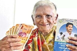 ఏపీలో వృద్ధుల పెన్షన్లను ఎందుకు తగ్గిస్తున్నారు..!?