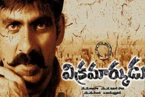 ర‌వితేజ లేకుండానే విక్ర‌మార్కుడు 2?
