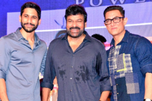 చైతూని పొగ‌డ్త‌ల‌తో ముంచేసిన అమీర్ ఖాన్‌