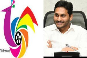 జ‌గ‌న్ తో భేటీ.. షెడ్యూల్ ఇదే!