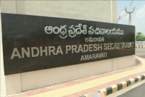 ఏపీ సెక్రటేరియట్‌లో ఉద్యోగ సంఘ నేతల ధర్నా !
