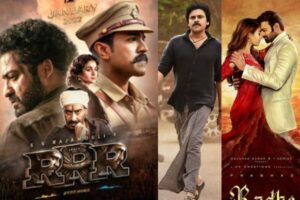 సంక్రాంతి వార్‌: 3 -1 = 2?