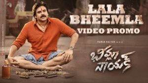 భీమ్లా బ్లాస్ట్‌: దీపావ‌ళి పండ‌గ ముందే వ‌చ్చేసింది