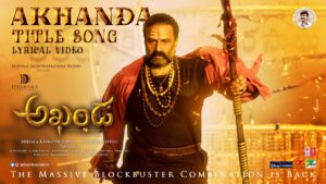 భం…‘అఖండ’.. ఫ్యాన్స్ కి పూనకాలే