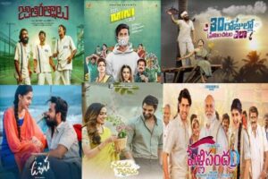 2021 రివైండర్: చిన్న సినిమాల్లో సూపర్ హిట్స్