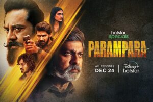 “దూసుకుపోతోన్న డిస్నీ ప్లస్ హాట్ స్టార్ తెలుగు ఒరిజినల్ డ్రామా సిరీస్ పరంపర!
