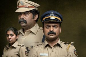 ‘నాయ‌ట్టు’ ఎందుకు ఆగిపోయింది?