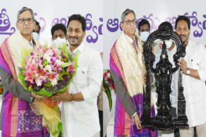 చైతన్య : అతి వినయం ధూర్త లక్షణం..!