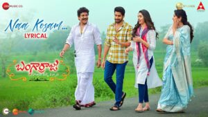 బంగార్రాజు నుంచి బ్యూటీఫుల్ మెలోడీ