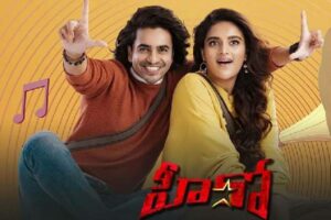రెండు కోట్ల పాట‌…. రోలింగ్ టైటిల్స్‌లో