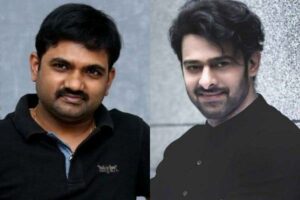 ప్ర‌భాస్ – మారుతి.. ద‌స‌రాకే!