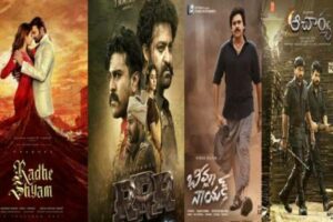 టాలీవుడ్‌లో రిలీజ్ డేట్ల హంగామా