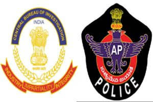 ఇక సీబీఐ వర్సెస్ ఏపీ పోలీస్ !