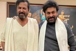 ఆదివారం చిరంజీవి, మోహన్ బాబు మీటింగ్ !