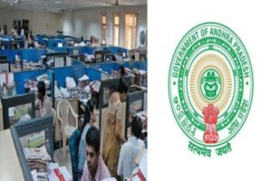 ఉద్యోగులు వర్సెస్ ప్రభుత్వం .. తెగే దాకా లాక్కుంటున్నారా ?