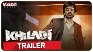 ఖిలాడీ ట్రైల‌ర్‌:  ఈ ఆట‌లో ఒక్క‌డే కింగ్‌