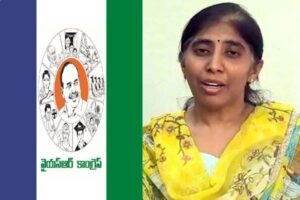 సునీతపై నిందలేసి చులకనైపోయిన వైసీపీ !