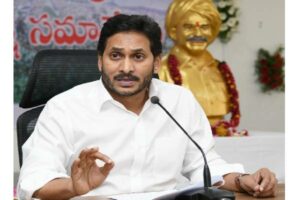 ఈనాడు నిజమేనని సర్టిఫై చేస్తున్న “జగన్ ఫ్యాక్ట్ చెక్” !