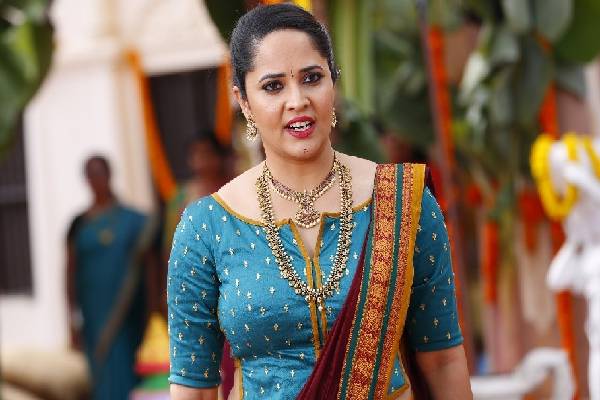 anasuya