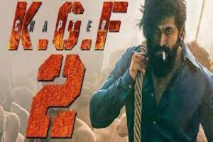 కేజిఎఫ్-2, ఆర్ ఆర్ ఆర్ ల ఓటిటి వైఖరి పై ప్రేక్షకుల గుస్సా