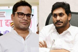 జగన్ రెడ్డిని టార్గెట్ చేస్తున్న ప్రశాంత్ కిషోర్ – అసలేం జరిగింది ?