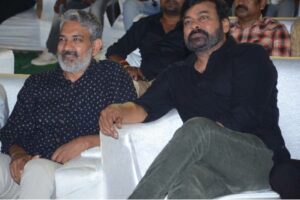రాజ‌మౌళితో చిరు సినిమా.. క‌బురు లేదేమి..?