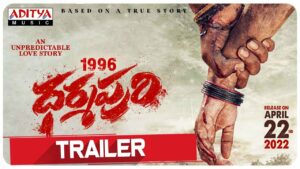 రంగస్థలంను గుర్తుకు తెస్తున్న ‘ధర్మపురి