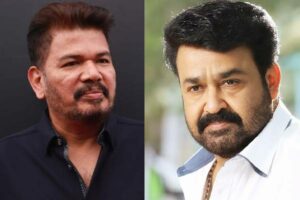 శంకర్ ని నిరాశ పరిచిన మోహన్ లాల్