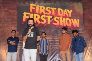 ‘ఆప‌ద్భాంథ‌వుడు’పై నాగ్ అశ్విన్ కోపం