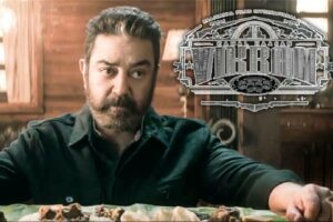 క‌మ‌ల్ సినిమాలో మ‌రో స్పెష‌ల్ ఎట్రాక్ష‌న్‌