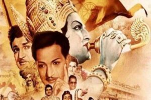 ఎన్టీఆర్ జాతీయ అవార్డులెక్క‌డ‌?