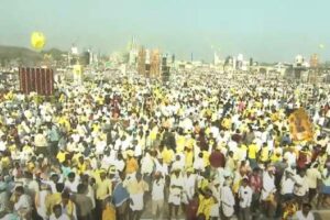 క్యాడర్ పార్టీ టీడీపీ మరో సారి ఫ్రూవ్ !
