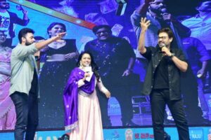 చిరుగా వెంకీ .. బాలయ్యగా వరుణ్ తేజ్