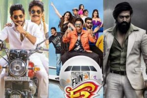 2022 టాలీవుడ్ ఫ‌స్టాఫ్ రివ్యూ