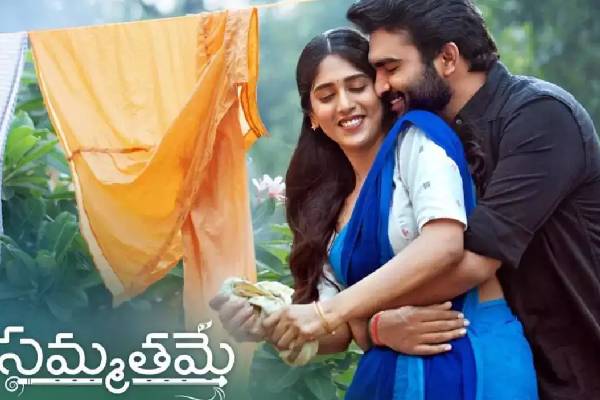 Sammathame movie review