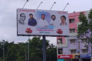 ఆ టీఆర్ఎస్ ఎంపీకి కేసీఆర్ కన్నా చిరంజీవి, పవనే ఎక్కువ !