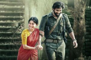 దర్శకుల కోసం విరాటపర్వం స్పెషల్