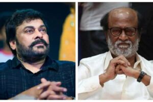 సేమ్ టూ సేమ్‌: చిరు, ర‌జ‌నీల‌కు ఒకటే స‌మ‌స్య‌!