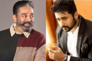 సూర్య‌తో క‌మ‌ల్ సినిమా