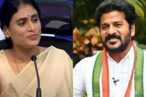 షర్మిలను కూడా కలుపుకుంటున్న రేవంత్ రెడ్డి