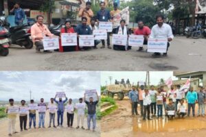 దమ్ము చూపిన జనసైనికులు !