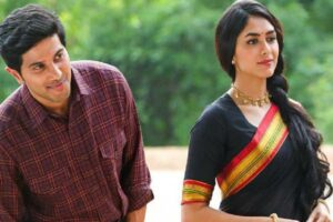 మ‌న‌సులు దోచిన సీత‌